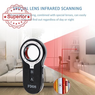FD08 Infrared Camera Scanner Scanner Anti-sneak Camera Vibration Alarm Anti-eavesdropping O8W5 Q9U1
