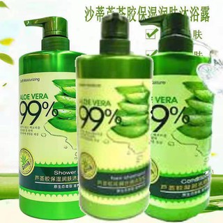 ( 3 in 1 ) 99% Aloe Vera Shampoo 800ml + 99% Aloe Vera Conditioner 700ml + 99% Aloe Vera Shower Gel