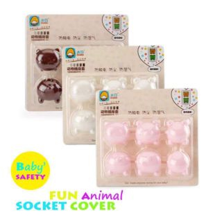 animal socket cover/kids safety (3)