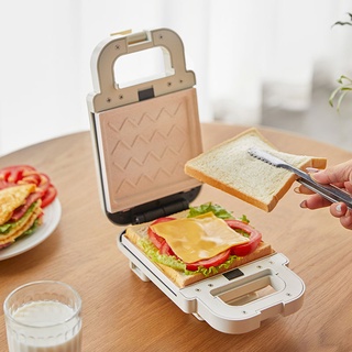 220V Electric Sandwich Maker Waffle Maker Toaster Baking Multifunctional Breakfast Machine Toast Pre