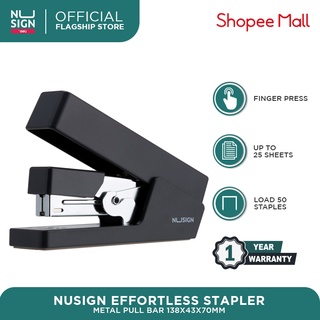 Nusign by Deli NS081 Effortless Stapler Metal Pull Bar 138x43x70mm (1)