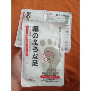 Hand mask▬skin care detox ✱100% AUTHENTIC JAPAN FOOTMASK PEELING✴