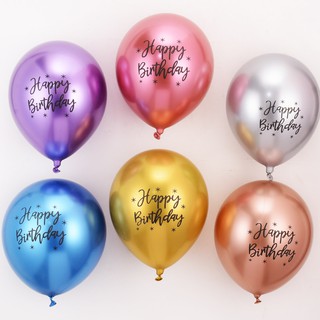 12inch Metal Latex Happy Birthday Balloons Wedding Decorations Matte Helium Party Decoration Adult Chrome Balloon 4.8