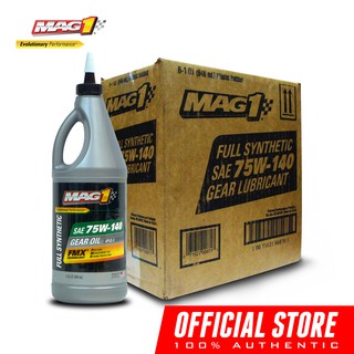 MAG 1 75W140 Full Synthetic GL-5 Gear Oil 1qt (946ml), 1 case of 6qts MAG1 PN#870