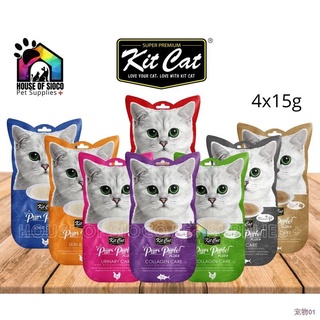 ✱✠Kit Cat Purr Puree Plus (Functional) Grain-free 4x15g
