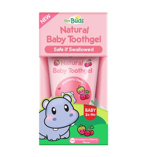 Tiny Buds Baby Toothgel Stage 1 - Strawberry Cherry 55g