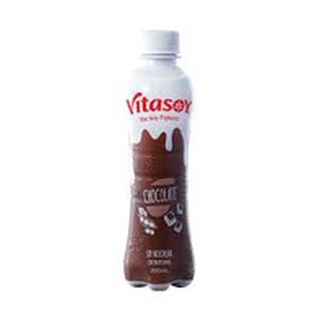 Vitasoy Soya Milk In Coffee And Chocolate Flavored 330mL