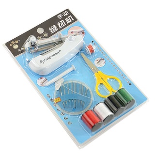 Sewing kit set with Portable Cordless Mini Hand-Held Sewing Machine