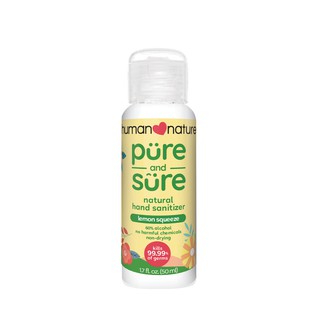 Human Nature 50ml Pure and Sure Sanitizer - Lemon Squeeze