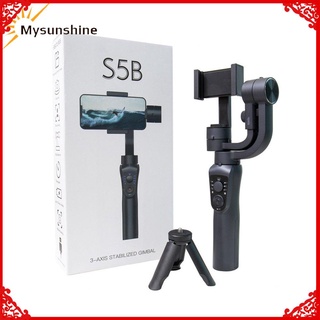 Handheld Gimbal Stabilizer 3-Axis Handheld Mobile Phone Selfie Stick Holder ATB6