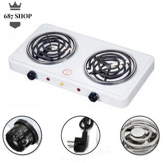 Hot Plate/Single/Double/Burner Portable Electric Stove/Cooking Stove