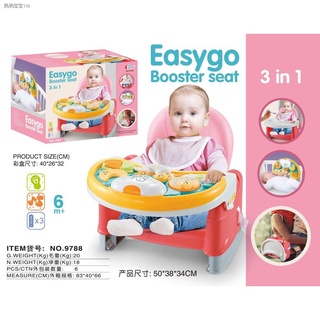 ▧▣3 in 1 Baby Booster Seat Foldable Easy Go High Chair Convert to Travel Booster Seat Baby Seat Chai