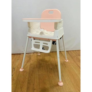 Adjustable Baby High Chair Multifunctional + Wheel #016-S (3)