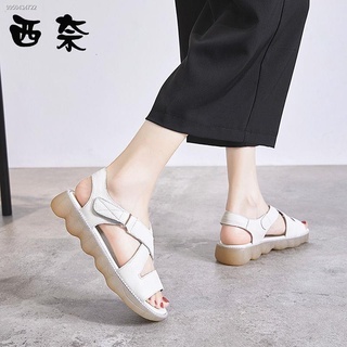 Genuine leather sandals women summer new all-match thick-soled pregnant women s shoes casual open-to (1)