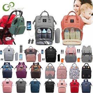 Fashion Mummy Maternity Backpack Baby Care Nappy Bags Large Capacity Waterproof Mom Travel Nursing (1)