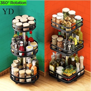 2/3 Tier 360° Rotating Spice Rack Rotatable Kitchen Seasoning Condiments Storage Organizer Rack