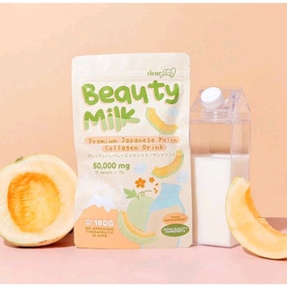 Dear Face Beauty Milk Premium Japanese Melon Collagen Drink(10Sachet)