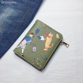◈Cute cartoon small wallet female short Korean version of simple small fresh zipper buckle folding c