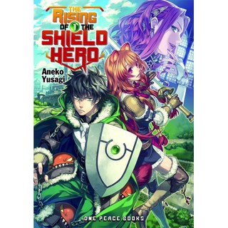 The Rising of the Shield Hero (Light Novel)