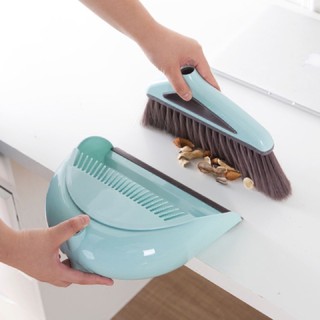 [F8]Quality Broom and DustPan Set Simple Style Plastic Soft Bristle Broom Lightweight Stainless