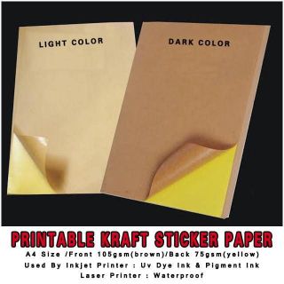 (100pcs/pk) Printable Kraft Sticker Paper A4 for inkjet printing dye ink & pigment ink (1)
