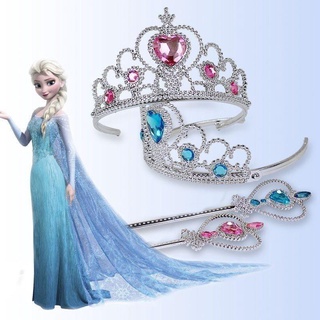 Children's Crown +Magic Wand 2pcs Set Tiara Frozen Aisha Princess Girl Cosplay Headdress Birthday Party Styling Girls Hair Accessories