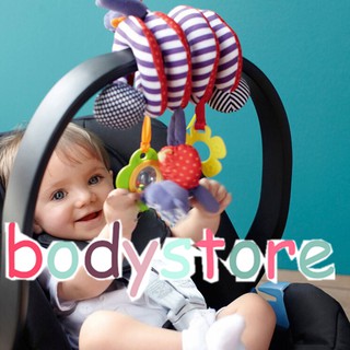 Baby Infant Toddler Spiral Bed or Stroller Pram Hanging Toys