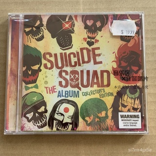 Suicide Squad Suicide Squad XContingent Original SoundCD Collection Edition17First GenuineCD dosm