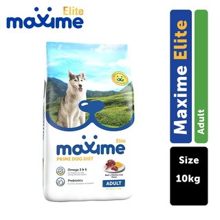 Maxime Elite Dry Dog Food - Adult (Beef & Chicken Liver) (10kg)