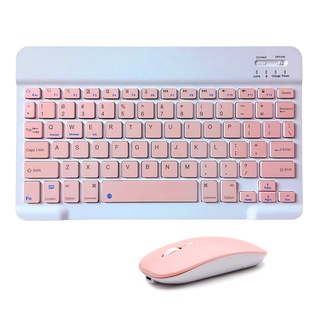 Game computer keyboard mouse headset7inch 10inch Colorful English Keyboard Mouse for Android Tablet