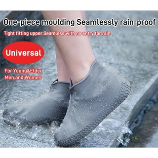 Washable, rainproof and slip resistant shoe covers
