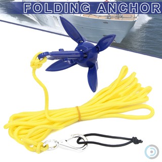 Aluminum Anchor Kayak Folding Boat Fishing Boat Anchor (1)
