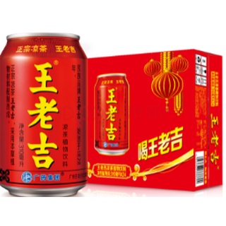 Wang Lao Ji Herbal Tea 310mL 王老吉罐装310ml