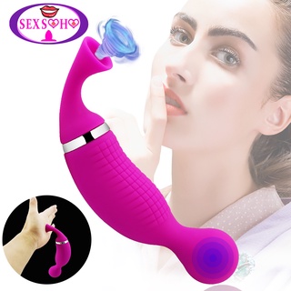 10 Speed Nipple Sucker Vibrators G Spot Clitoris Stimulator Silicone Sucking Vibration Nipple Massge