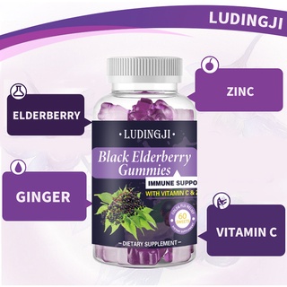 Black Elderberry Health Gummies · Improve immunity with Vitamin C & Zinc Health Supplement 60 sweets (1)