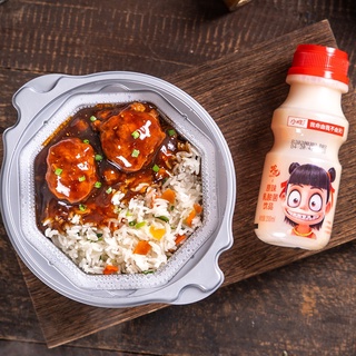 ✇❄Xiao Yang Self Heating Instant Rice Meal with Yogurt Drink (Braised Meatballs)