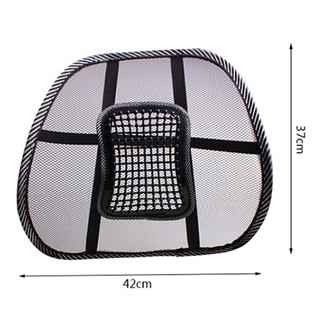 new products♝✼Lumbar Back Support Car Seat Chair/Backrest