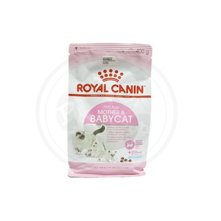 Royal Canin Mother & Babycat Dry Kibble 400g (1)
