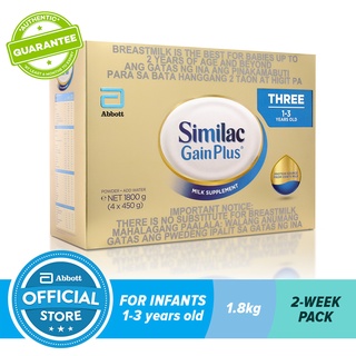 Similac Gainplus HMO 1800g, For Kids 1-3 Years Old