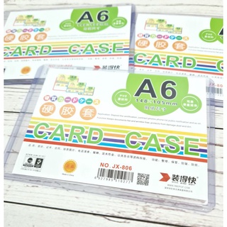 A6 Card Case Horizontal (1)