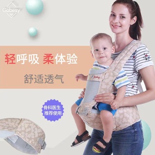 sling bag卍☢Baby Carrier Infant Comfortable Breathable Multifunctional Sling Backpack Hip Seat Ca