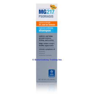 Psoriasis Shampoo (MG217 Shampoo)