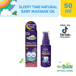 ☏✜▧❡●✳Tiny Buds Sleepy Time Natural Lavender Baby Oil (50ml)