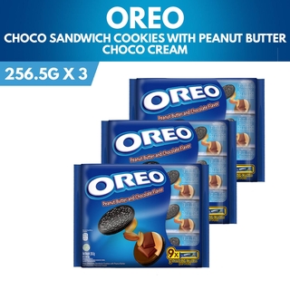 Oreo Peanut Butter & Choco 264.6g. (Pack of 3) (1)