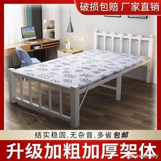single metal bed frame⊕❦☋Folding single person double wooden iron bed for renting a house household