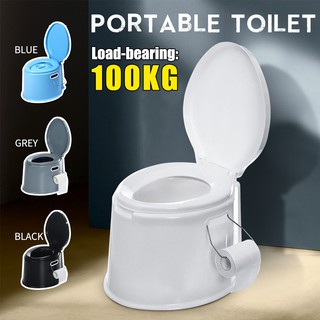 [Spot] Portable adult toilet seat indoor spittoon household outdoor indoor potty toilet gray, white, blue, black