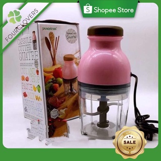 (fourclovers)Multifunctional kitchen household food electric chopper automatic meat grinder mixer