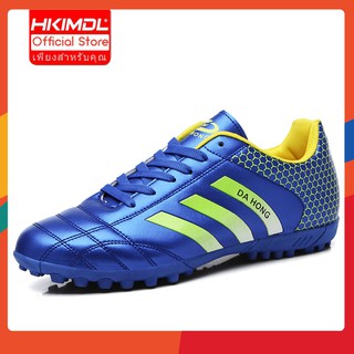2018 New Turf Indoor Soccer Futsal Shoes Men's Outdoor Soccer Shoes Size 38-44☆