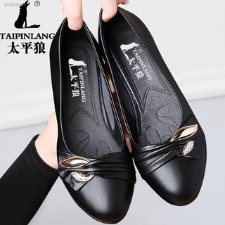Fashion❁✽Special offer clearance processing, picking up missing codes, leather shoes, mother shoes,