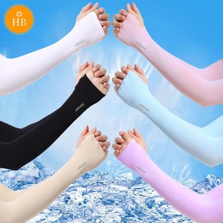 ✨Ready Stock✨summer sunscreen ice sleeve Korean sleeve men and women outdoor riding UV sports ice silk arm guard